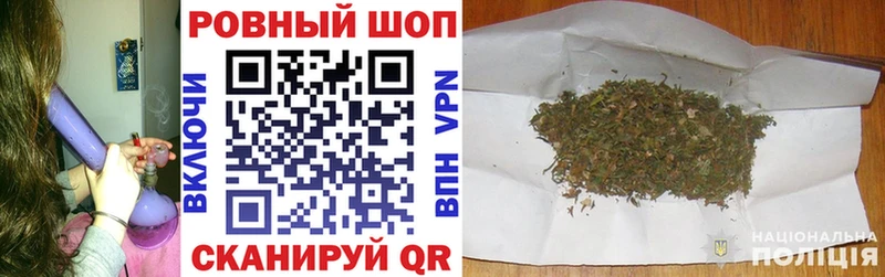 Виды наркотиков купить Ярославль СОЛЬ  Мефедрон  Бошки Шишки 