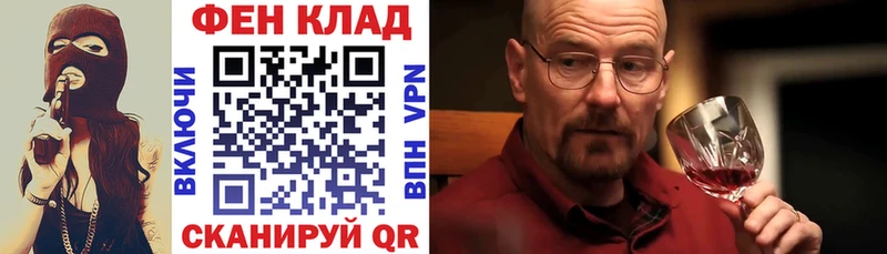 Amphetamine Розовый  ссылка на мегу как зайти  Ярославль 
