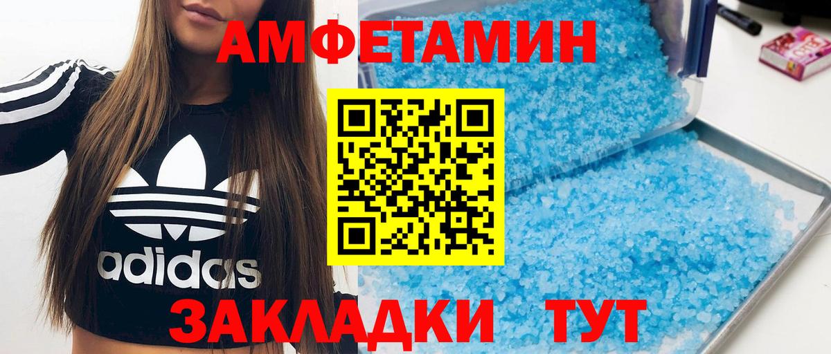ГАШ Ярославль