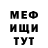 КЕТАМИН VHQ Ibra Hunter