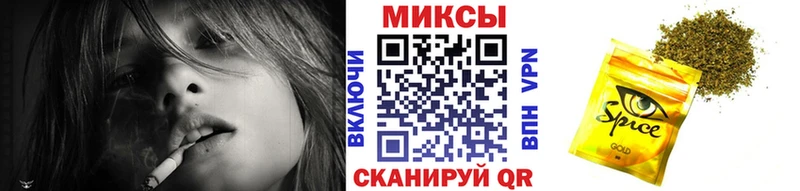 БУТИРАТ буратино  kraken tor  Ярославль  как найти закладки 