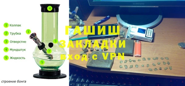 мдма Магадан