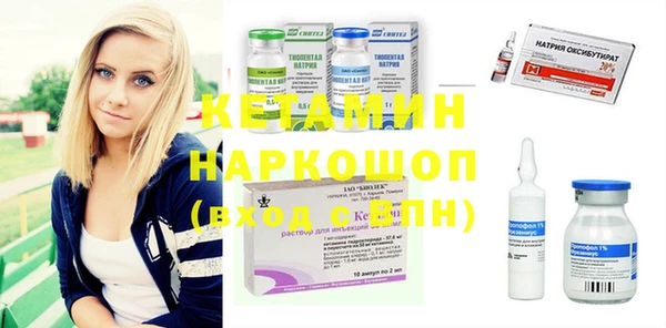 мдма Магадан