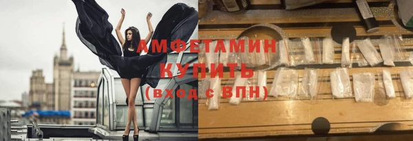 ПСИЛОЦИБИНОВЫЕ ГРИБЫ Майский