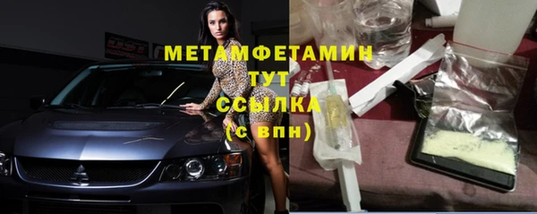 мдма Магадан
