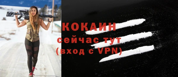 мдма Магадан