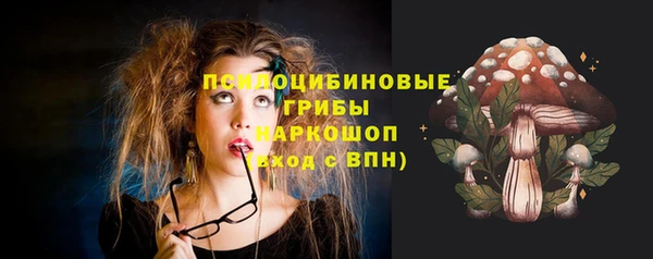 мдма Магадан