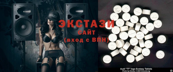 прущие крисы Магас