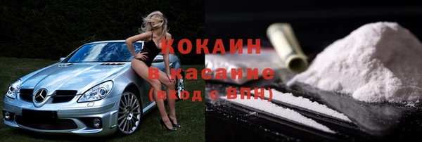 ПСИЛОЦИБИНОВЫЕ ГРИБЫ Майский