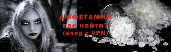 мдма Магадан