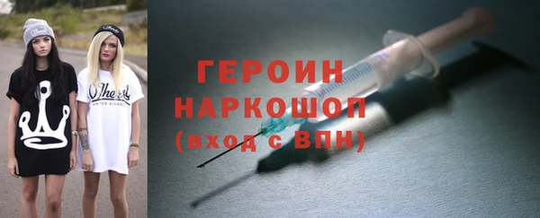 прущие крисы Магас