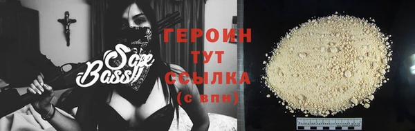 ПСИЛОЦИБИНОВЫЕ ГРИБЫ Майский