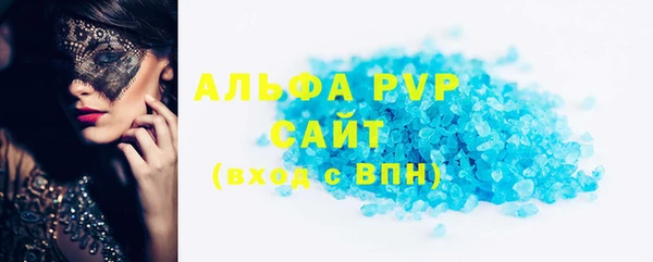 мдма Магадан