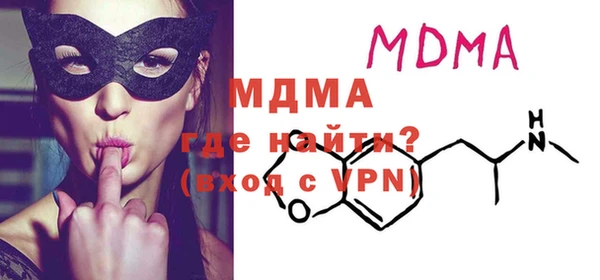 ПСИЛОЦИБИНОВЫЕ ГРИБЫ Майский