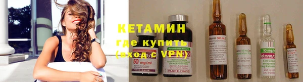 прущие крисы Магас