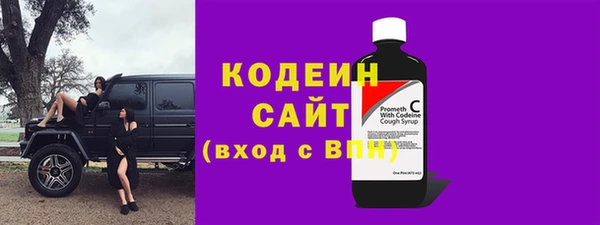 мдма Магадан