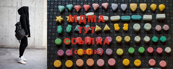 ПСИЛОЦИБИНОВЫЕ ГРИБЫ Майский