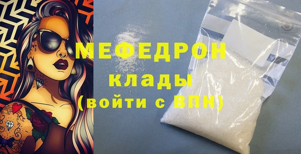 ПСИЛОЦИБИНОВЫЕ ГРИБЫ Майский