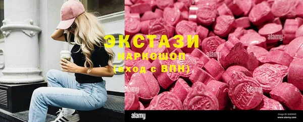 ПСИЛОЦИБИНОВЫЕ ГРИБЫ Майский