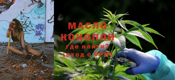 mix Мегион