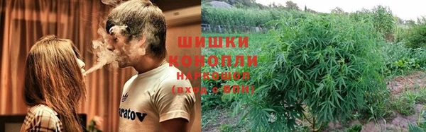 мдма Магадан