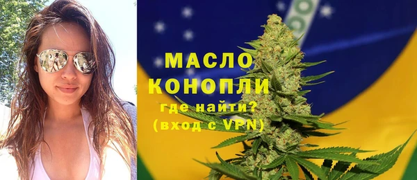 ПСИЛОЦИБИНОВЫЕ ГРИБЫ Майский