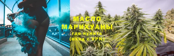 прущие крисы Магас