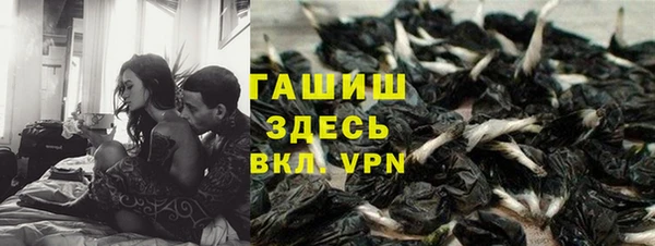 мдма Магадан
