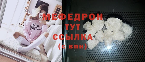 гидропоника Беломорск