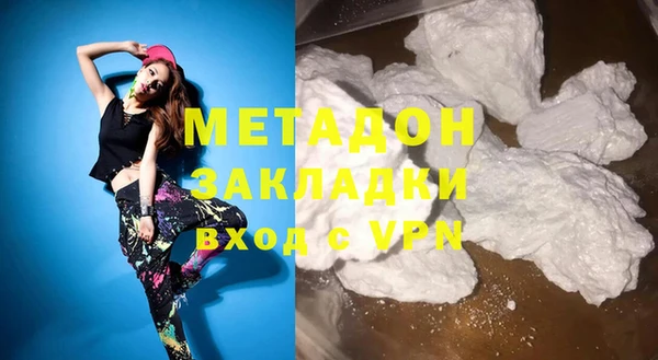 ПСИЛОЦИБИНОВЫЕ ГРИБЫ Майский