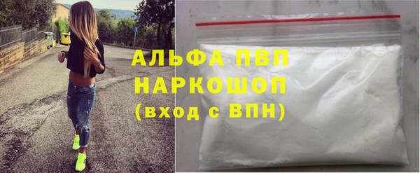 мдма Магадан