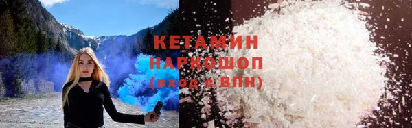 ПСИЛОЦИБИНОВЫЕ ГРИБЫ Майский