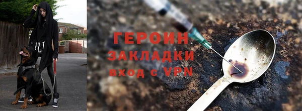 прущие крисы Магас