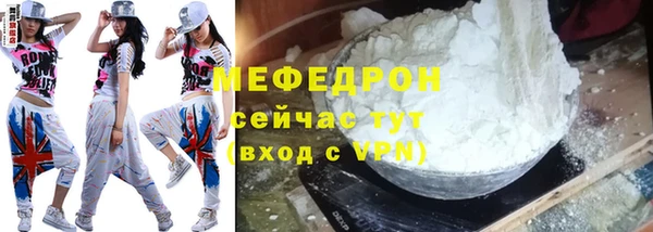 мдма Магадан