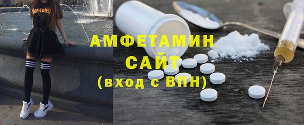 мдма Магадан