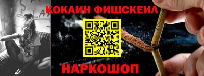 соль курить ск Балаково