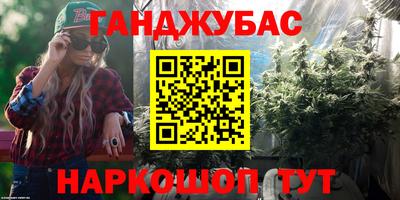 spice Балашиха