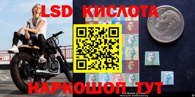 соль курить ск Балаково