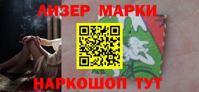 соль курить ск Балаково