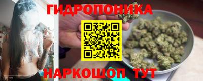соль курить ск Балаково