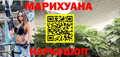 spice Балашиха