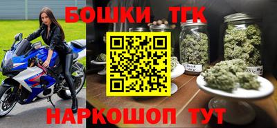 соль курить ск Балаково