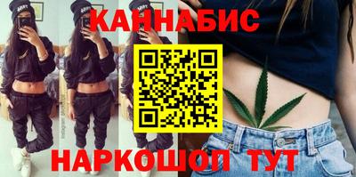 меф Абинск