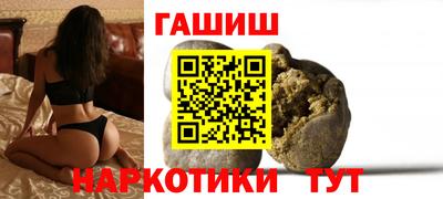 spice Балашиха