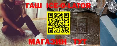 соль курить ск Балаково
