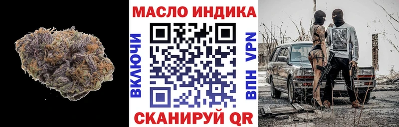 KRAKEN зеркало  Ярославль  ТГК Wax 